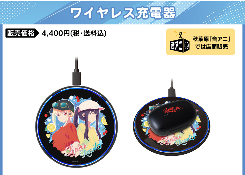 販売価格 ：4,400円（税込・送料込）