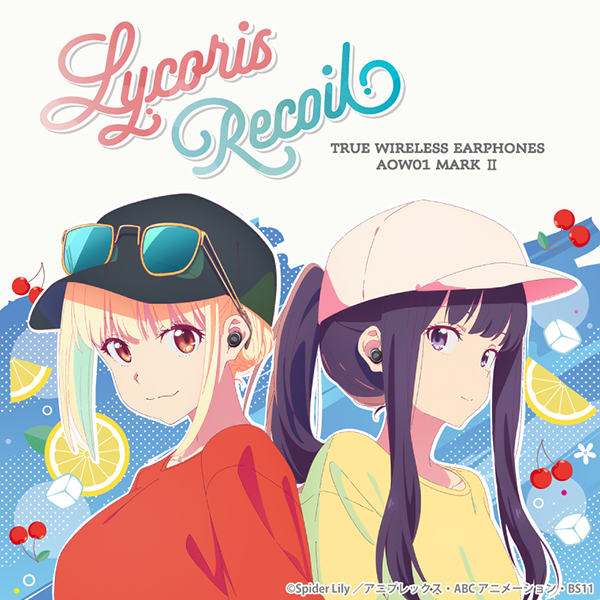 リコリス・リコイル コラボモデル