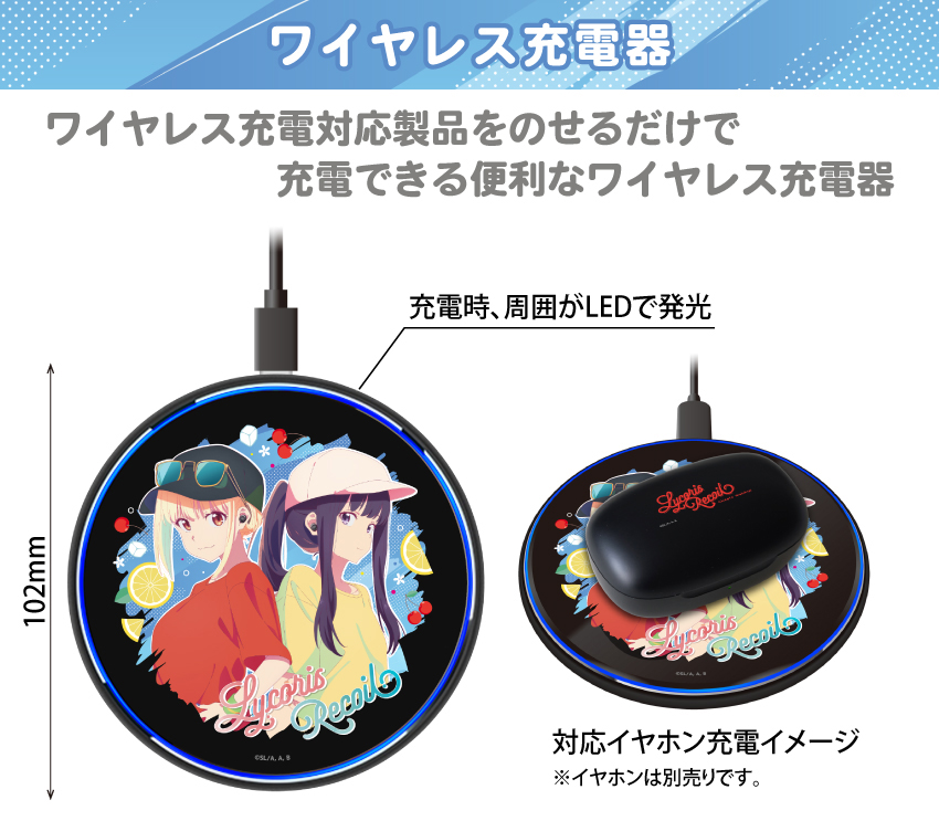 ワイヤレス充電対応製品をのせるだけで充電ができる便利なワイヤレス充電器