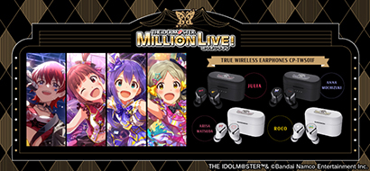 アイドルマスター ミリオンライブ！ コラボモデル