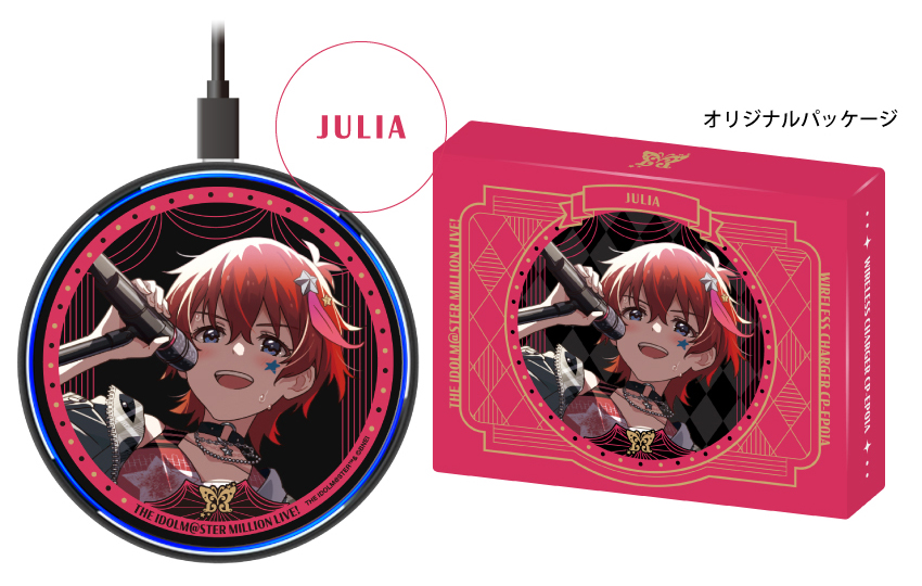 【新品未開封】リチウムイオン充電器 ミャクミャク デザイン(PSE適合商品) ミャクミャク 新規グッズが登場！ | アニメーク