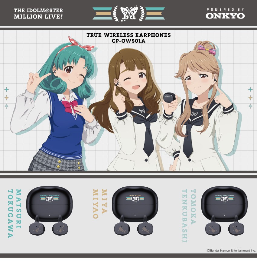 ワイヤレスイヤホン CP-OWS01A「アイドルマスター ミリオンライブ（第二弾）」コラボモデル