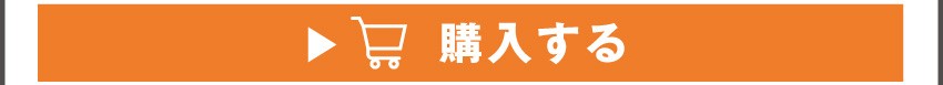 ボイス搭載ワイヤレス充電器を購入する