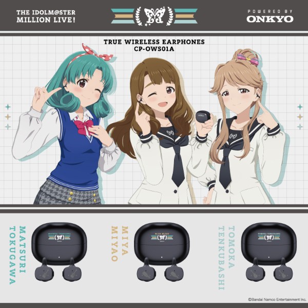 アイドルマスター ミリオンライブ（第二弾） コラボモデル
