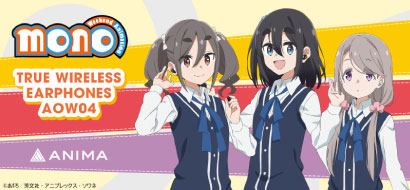 真・侍伝YAIBA コラボモデル