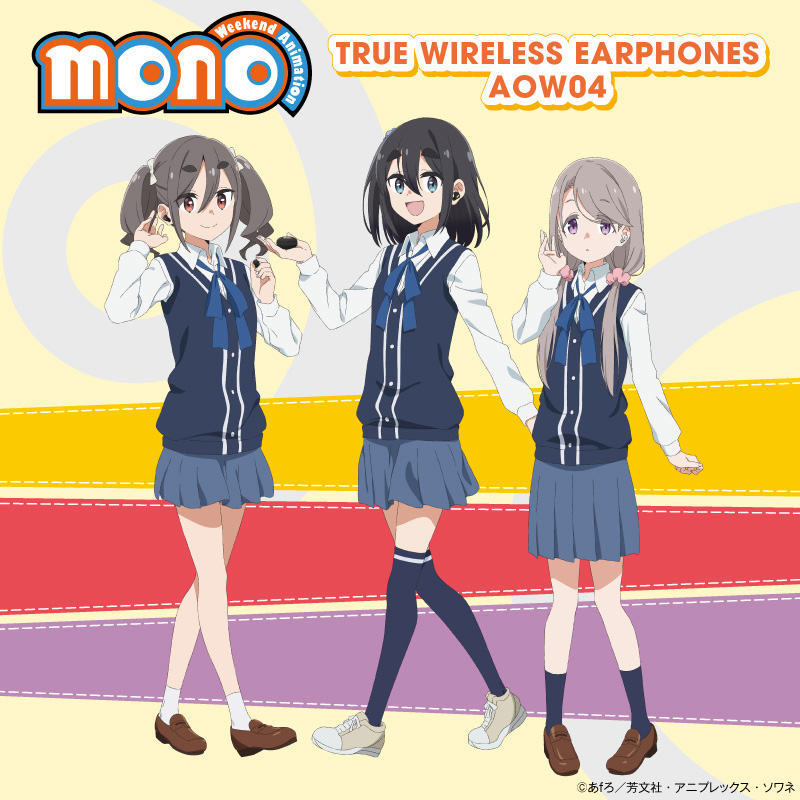 ONKYOコラボ限定 あの花 イヤホン E720BT オンキョー　音アニ あの花」×オンキヨー、10周年記念コラボイヤホンが限定発売