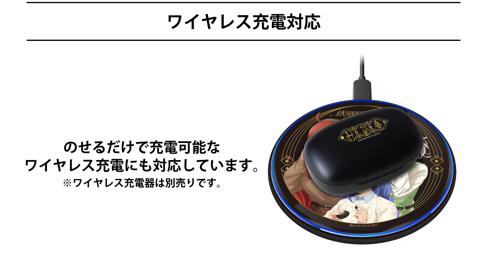 ONKYO DIRECT｜【延長保証セット】ワイヤレスイヤホン AOW01 MARKⅡ