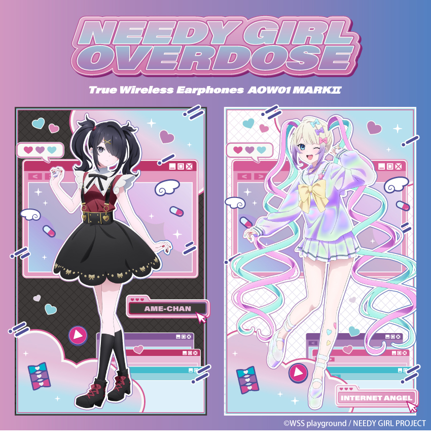 ワイヤレスイヤホン AOW01 MARKⅡ「NEEDY GIRL OVERDOSE」コラボモデル