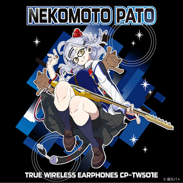 ONKYO DIRECT｜CP-TWS01E「猫元パト」コラボモデル