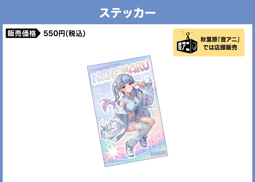 ワイヤレス充電器 価格：4,950円（税・送料込）