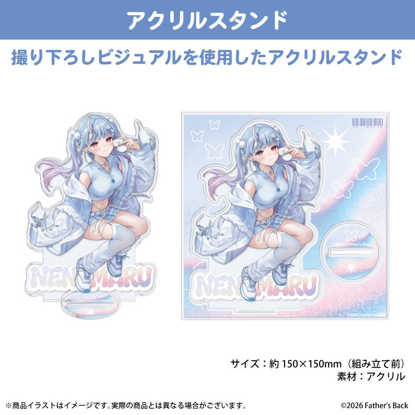 「寧々丸」アクリルスタンド