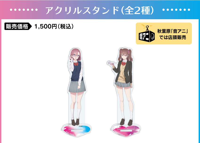 アクリルイヤホンスタンド 価格：1,500円（税・送料別）