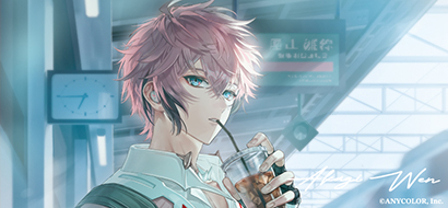 赤城ウェン コラボモデル