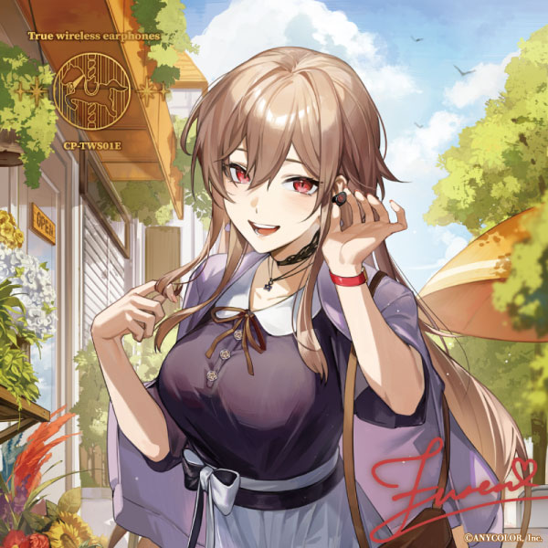 フレン・E・ルスタリオ コラボモデル