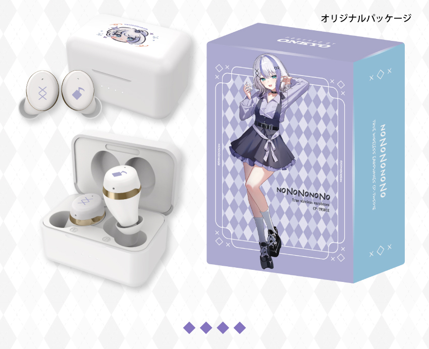 ONKYO DIRECT｜ワイヤレスイヤホン CP-TWS01E「音ノ乃のの」コラボ