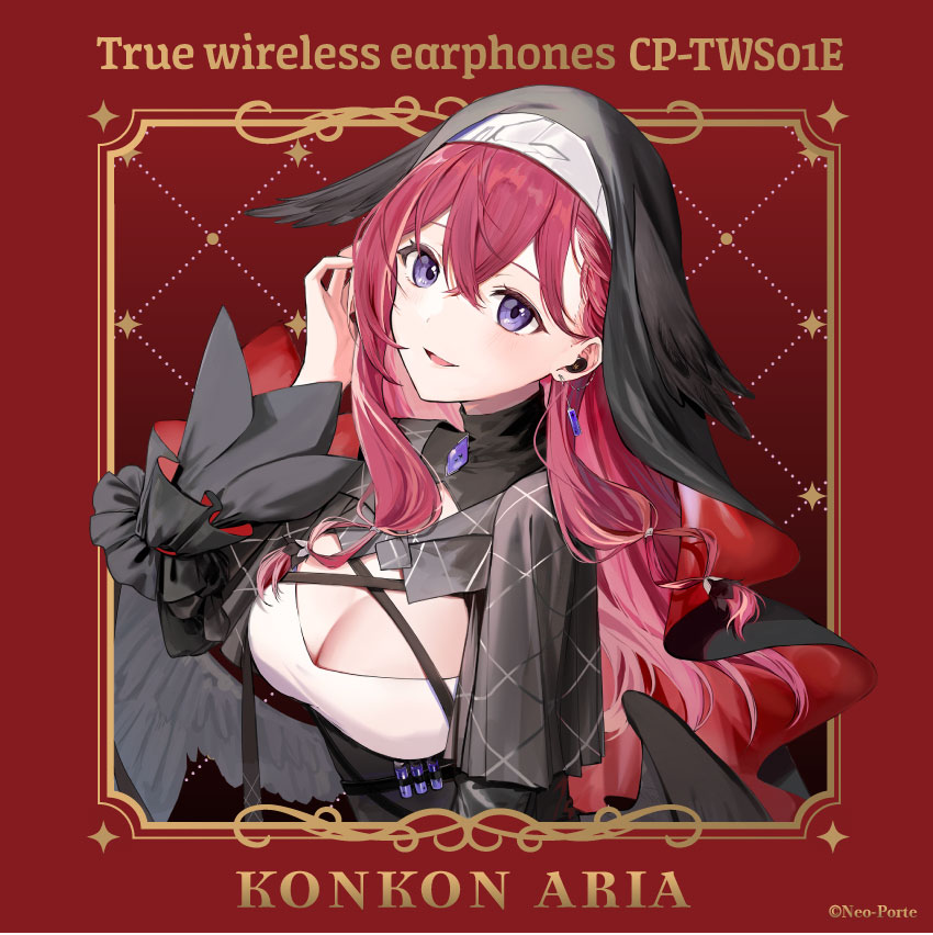 ワイヤレスイヤホン ANIMA AOW04「昏昏 アリア」コラボモデル