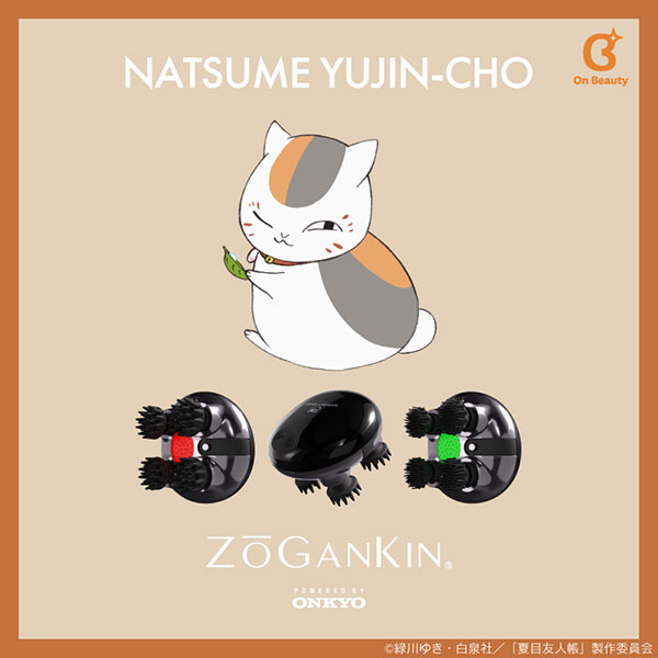 ONKYO DIRECT｜COLLABORATION コラボモデル