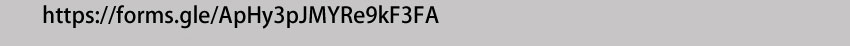 https://forms.gle/ApHy3pJMYRe9kF3FA
