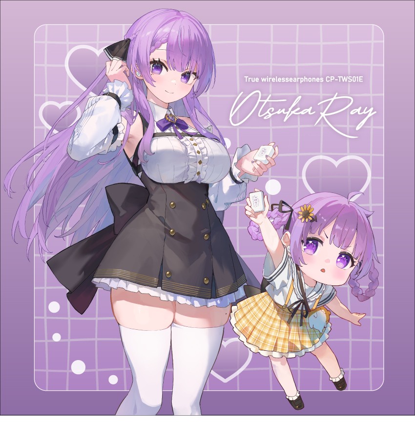 ワイヤレスイヤホン CP-TWS01E「乙夏れい」コラボモデル