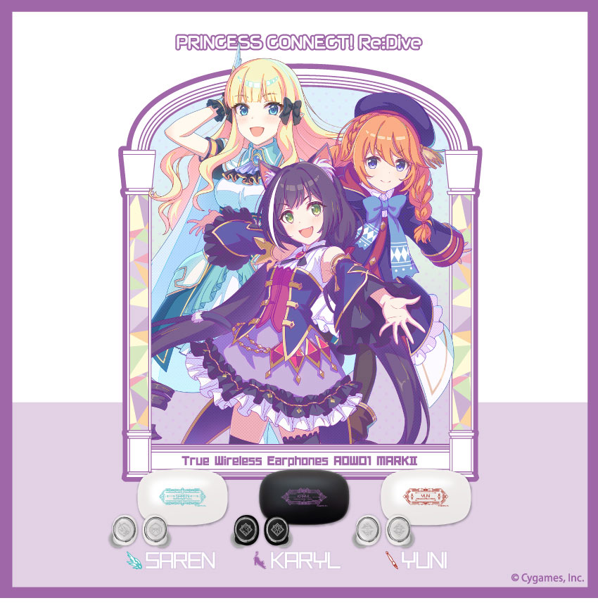ワイヤレスイヤホンAOW01 MARKⅡ「プリンセスコネクト！Re:Dive（第二弾）」コラボモデル