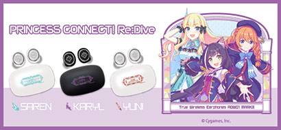 プリンセスコネクト！Re:Dive（第二弾） コラボモデル