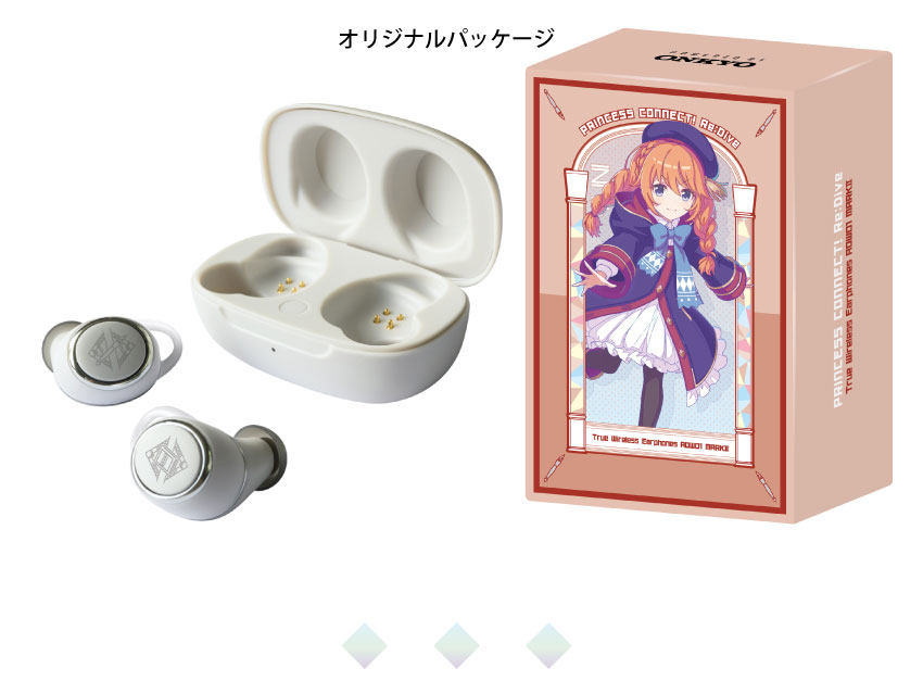 ONKYO DIRECT｜ワイヤレスイヤホン AOW01 MARKⅡ「プリンセスコネクト
