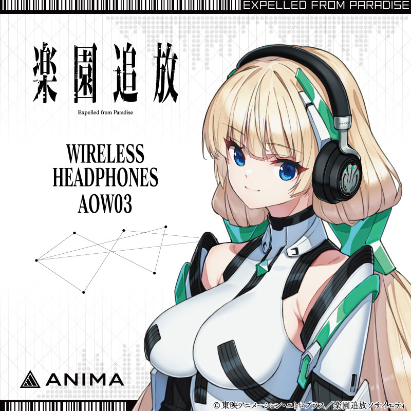 ONKYO DIRECT｜COLLABORATION コラボモデル