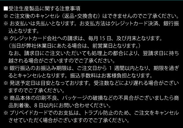 ONKYO DIRECT|Pioneer SE-C8TW RAISE A SUILEN コラボモデル ONKYO DIRECT|Pioneer SE-C8TW RAISE A SUILEN コラボモデル