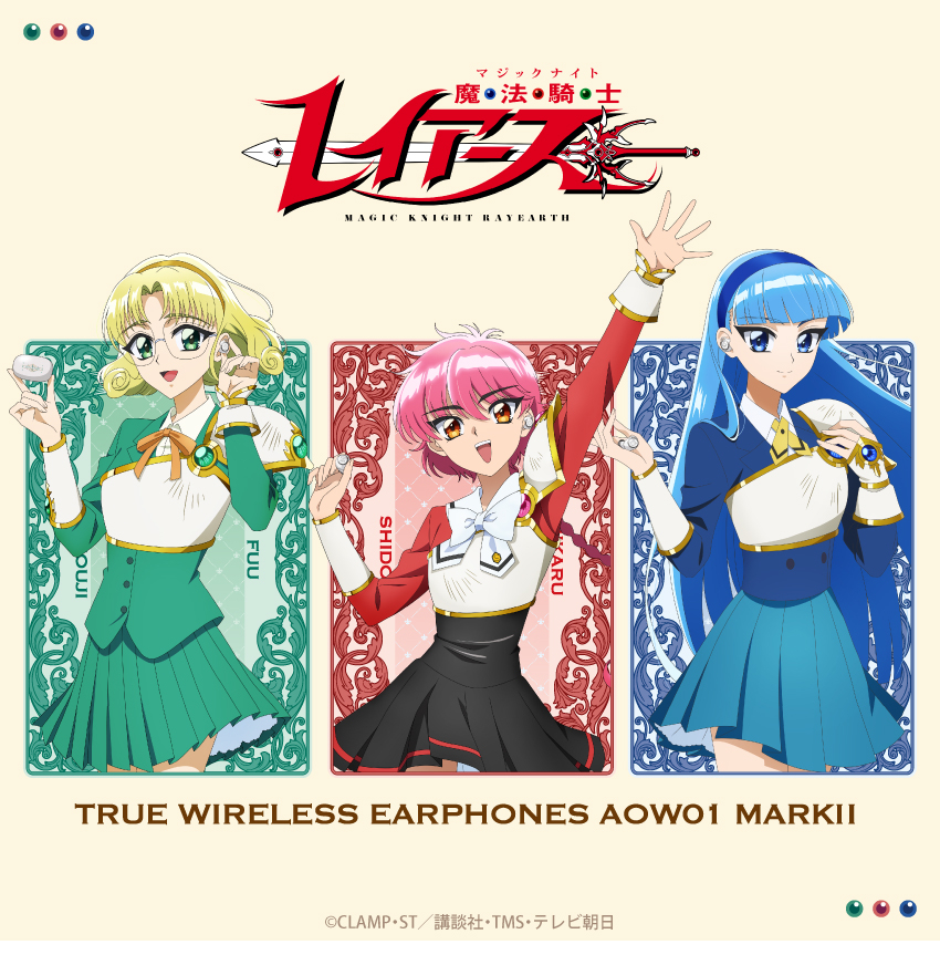 ワイヤレスイヤホン AOW01 MARKⅡ「TVアニメ「魔法騎士レイアース」」コラボモデル