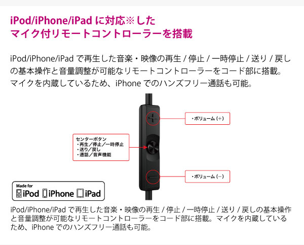 ONKYO DIRECT|Pioneer SE-MX8-K Roselia コラボモデル ONKYO DIRECT|Pioneer SE-MX8-K Roselia コラボモデル