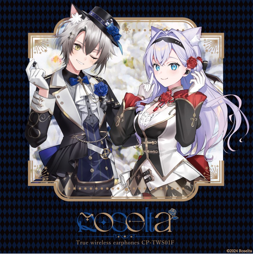 ワイヤレスイヤホン CP-TWS01F「Roselta」コラボモデル