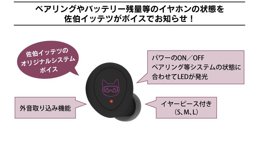 商品イメージ