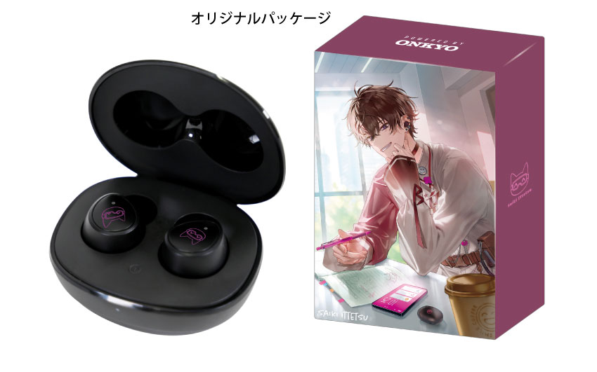 ワイヤレスイヤホン ANIMA AOW04 ベルサイユのばら オスカル モデル ONKYO DIRECT｜ワイヤレスイヤホンANIMA AOW04 「佐伯イッテツ」コラボ