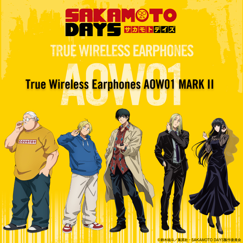 SAKAMOTO DAYS