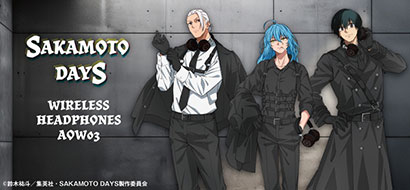 SAKAMOTO DAYS コラボモデル