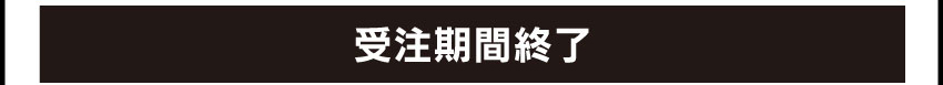 ワイヤレスヘッドホンを購入する