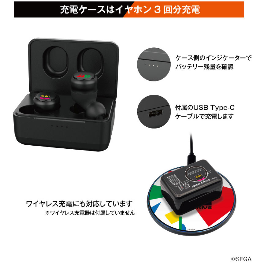 オンキョーOnkyo MEGA DRIVE wireless earphone