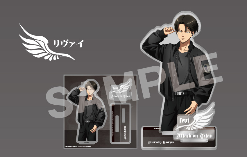 「進撃の巨人」リヴァイモデル 描き下ろしイラストデザイン アクリルスタンド