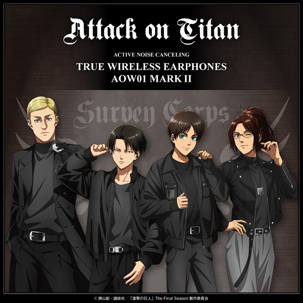 進撃の巨人 コラボモデル