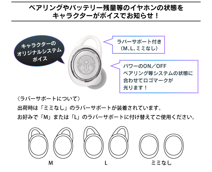 ONKYO DIRECT｜【延長保証セット】ワイヤレスイヤホン AOW01 MARKⅡ
