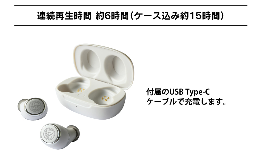 ONKYO DIRECT｜【延長保証セット】ワイヤレスイヤホン AOW01 MARKⅡ