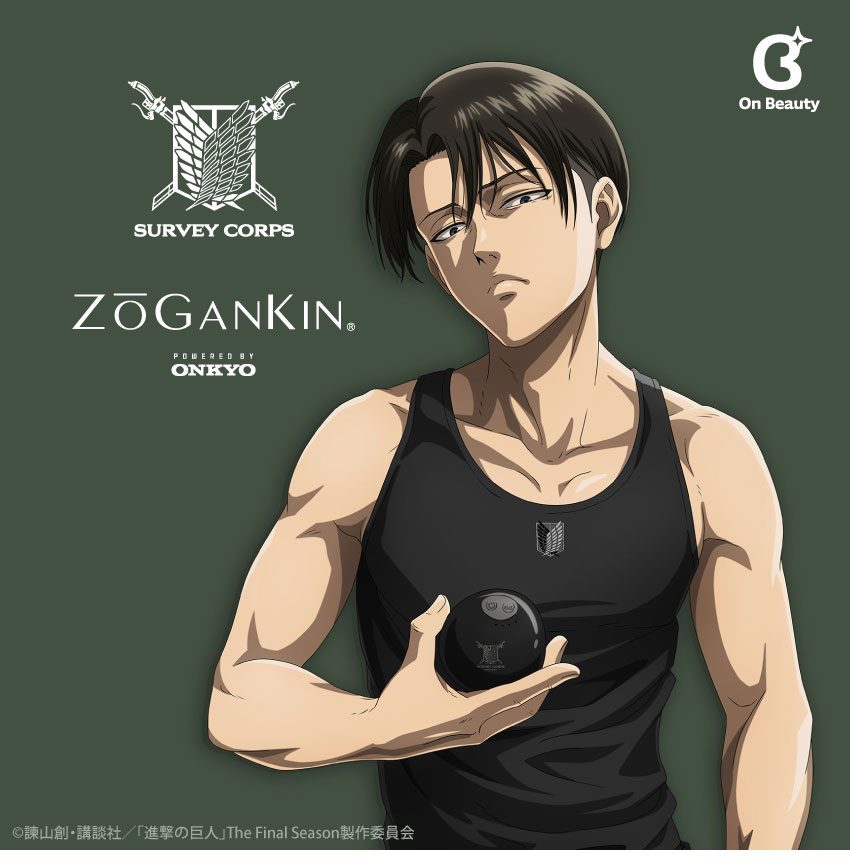 進撃の巨人 リヴァイ まるコロリン USJコラボ 進撃の巨人 リヴァイ まるコロリン USJコラボ ありがとう！！進撃の