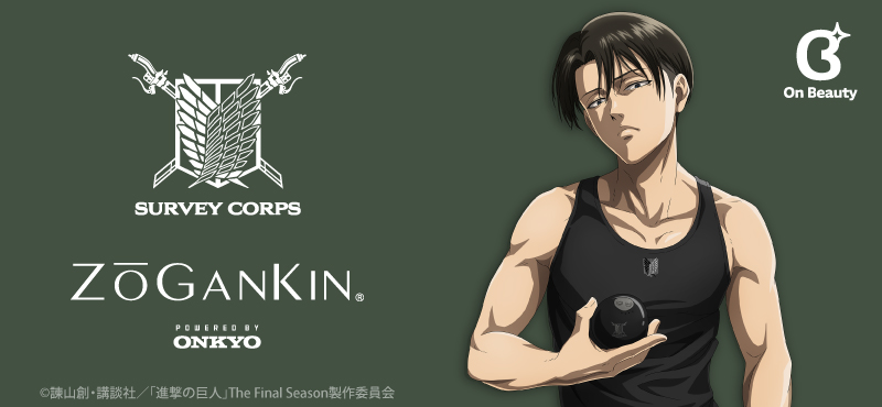 進撃の巨人（リヴァイ）