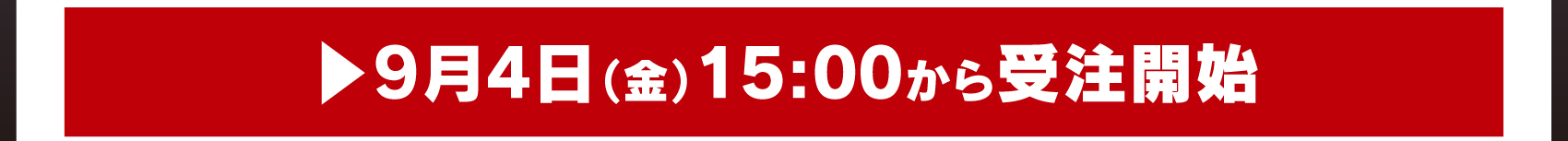 ワイヤレスイヤホンを購入する