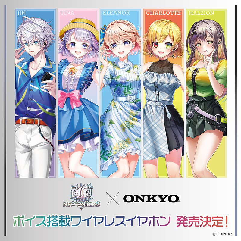 ONKYO DIRECT｜