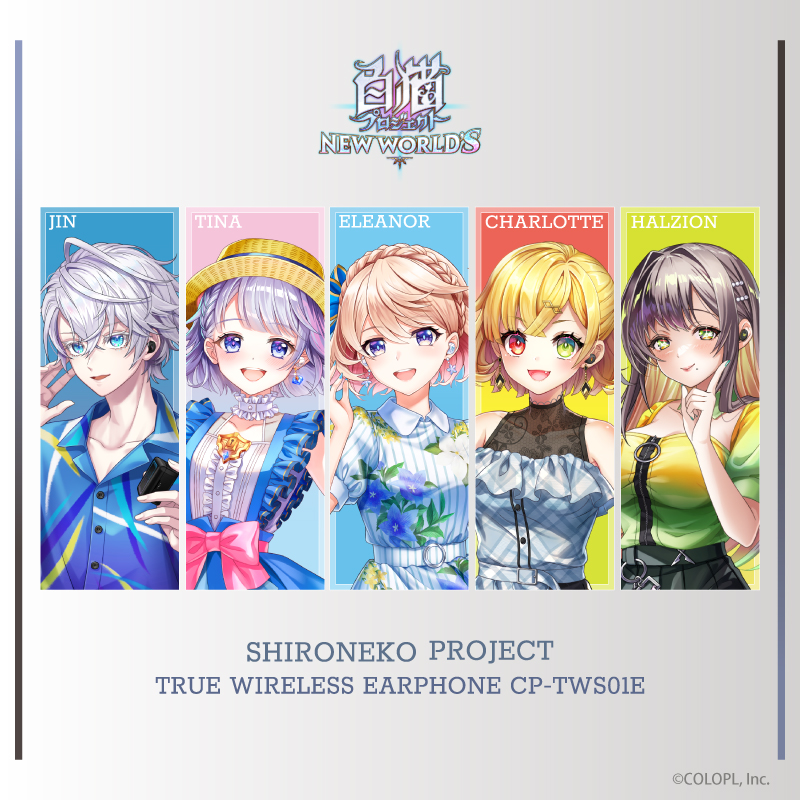 リゼロ　レムモデル ONKYO ワイヤレスイヤホン コラボ　限定 TVアニメ『Re:ゼロから始める異世界生活』 新規録り下ろし音声