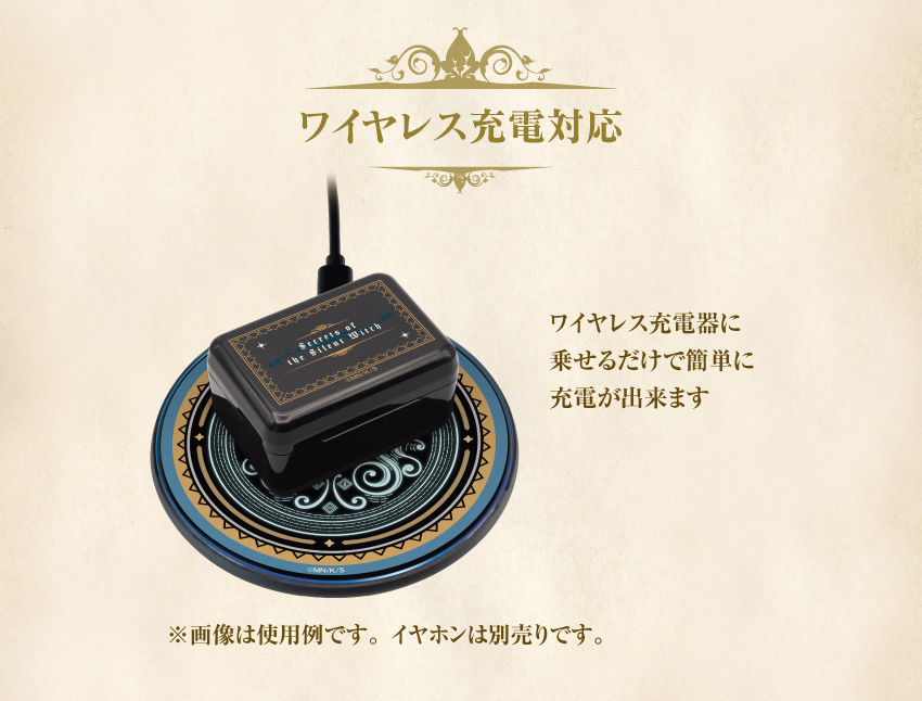 ONKYO×リゼ・ヘルエスタ イヤホンCP-TWS01A 充電器CP-EP01A ONKYO DIRECT｜ワイヤレスイヤホン CP-TWS01A「サイレント