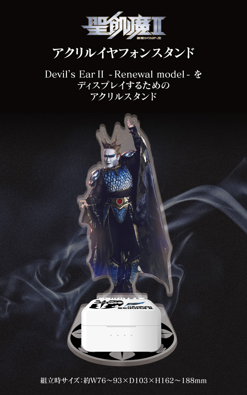 アクリルイヤフォンスタンド ディスプレイするためのアクリルスタンド