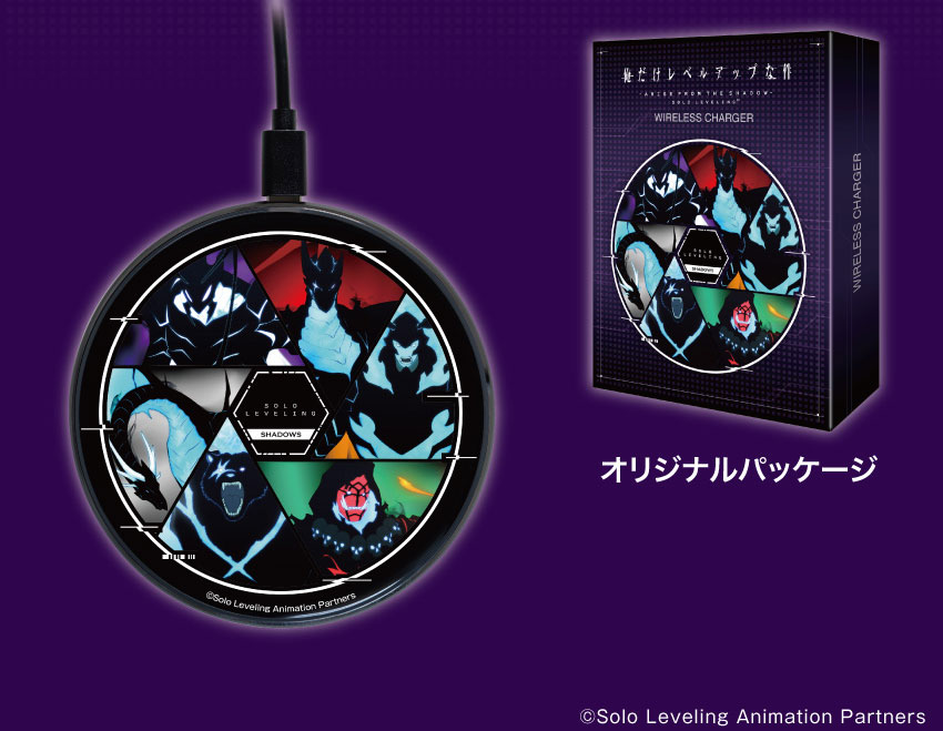 オリジナルパッケージ