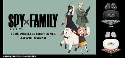 SPY×FAMILY コラボモデル